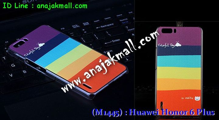 เคส Huawei honor 6 plus,เคสหนัง Huawei honor 6 plus,เคสไดอารี่ Huawei honor 6 plus,เคสพิมพ์ลาย Huawei honor 6 plus,เคสฝาพับ Huawei honor 6 plus,เคสหนังประดับ Huawei honor 6 plus,เคสแข็งประดับ Huawei honor 6 plus,เคสสกรีนลาย Huawei honor 6 plus,เคสยางใส Huawei honor 6 plus,เคสโชว์เบอร์หัวเหว่ย honor 6 plus,เคสอลูมิเนียม Huawei honor 6 plus,เคสซิลิโคน Huawei honor 6 plus,เคสยางฝาพับหั่วเว่ย honor 6 plus,เคสประดับ Huawei honor 6 plus,เคสปั้มเปอร์ Huawei honor 6 plus,เคสตกแต่งเพชร Huawei honor 6 plus